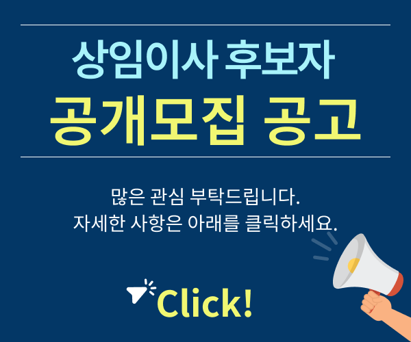 ���ؽü��� ��������� ä�� �����