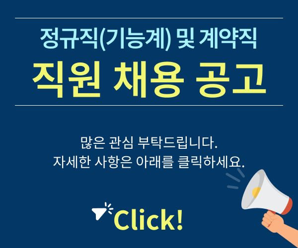 ���ؽü��� ������(��ɰ�) �� ����� ���� ä�� ����