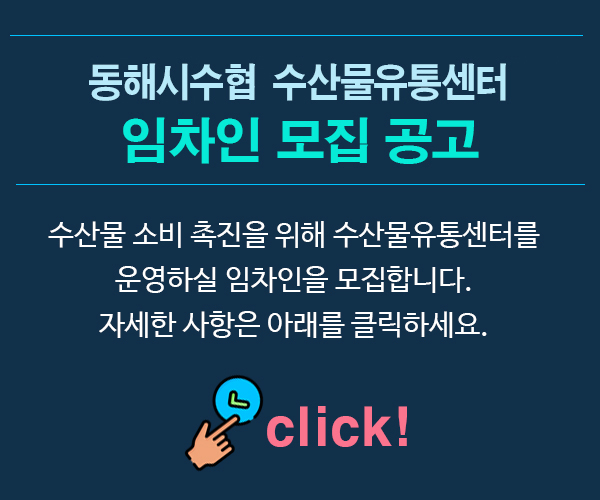 ���ؽü��� ���깰���뼾�� ������ ��������